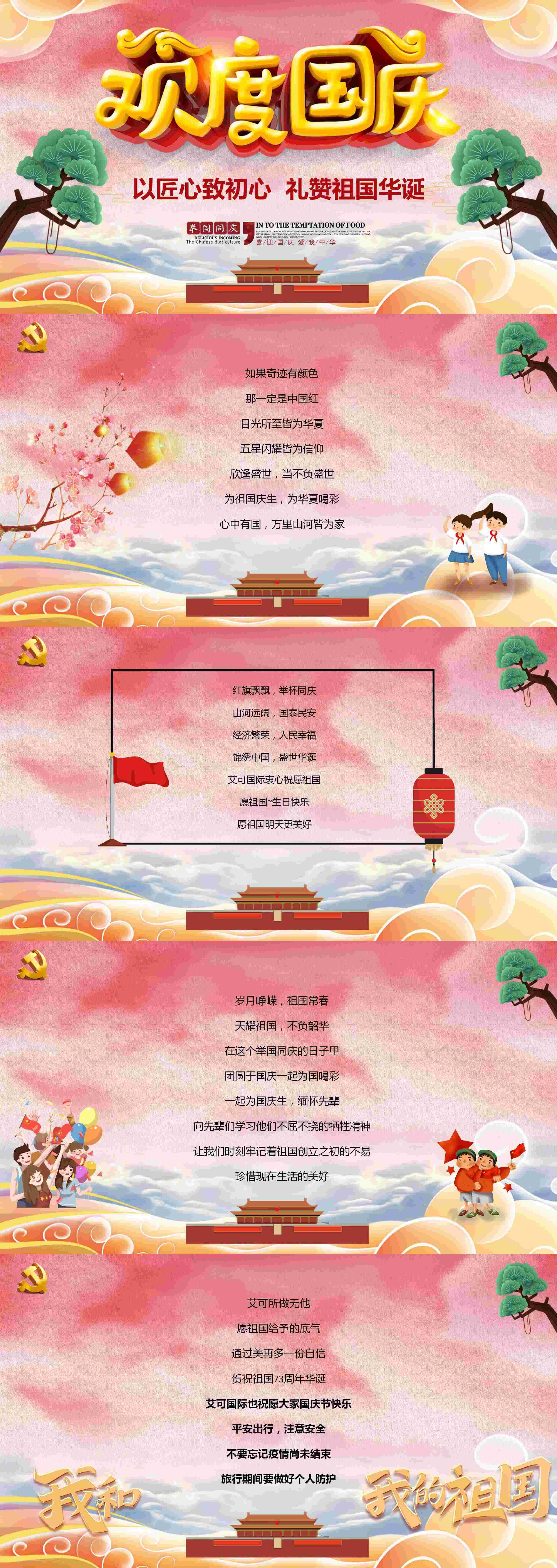 微信圖片_20220930163029.jpg