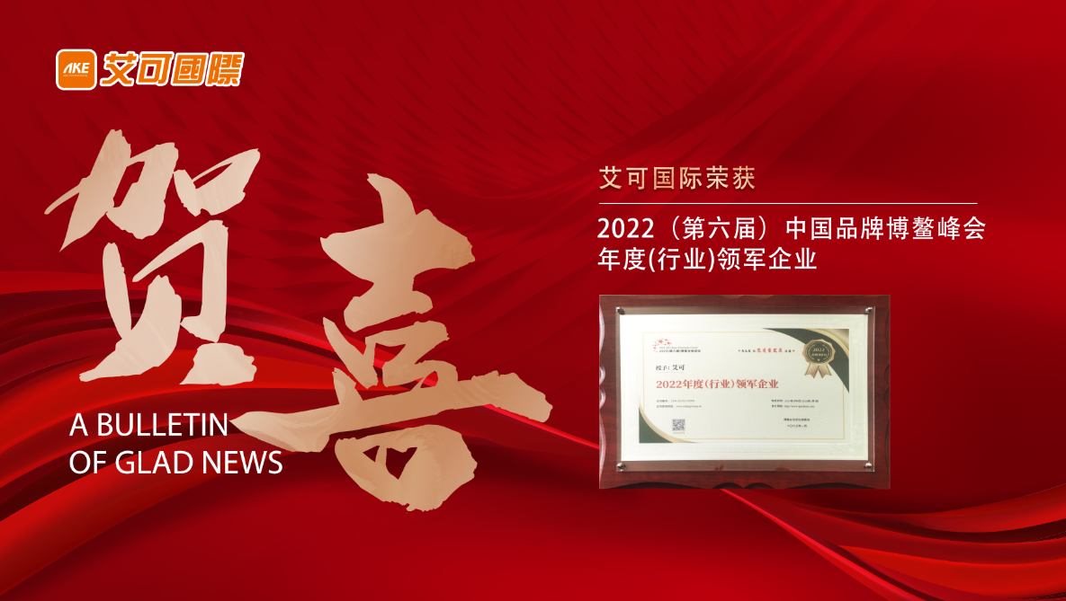 微信圖片_20230202173531.png