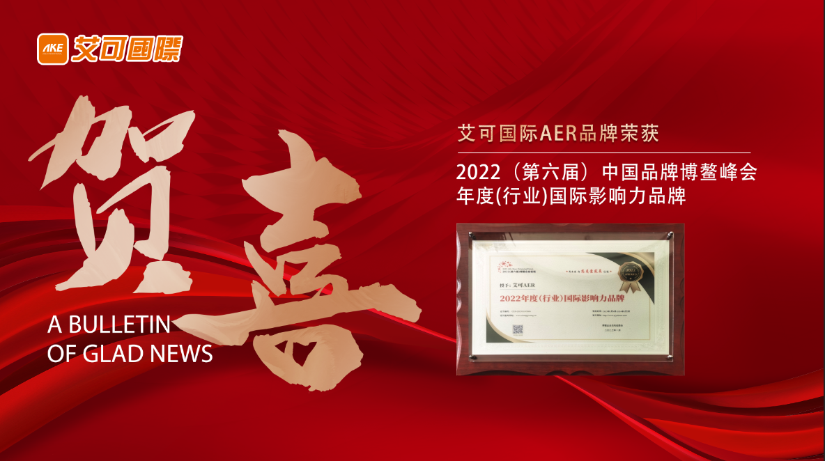 微信圖片_20230202173624.png