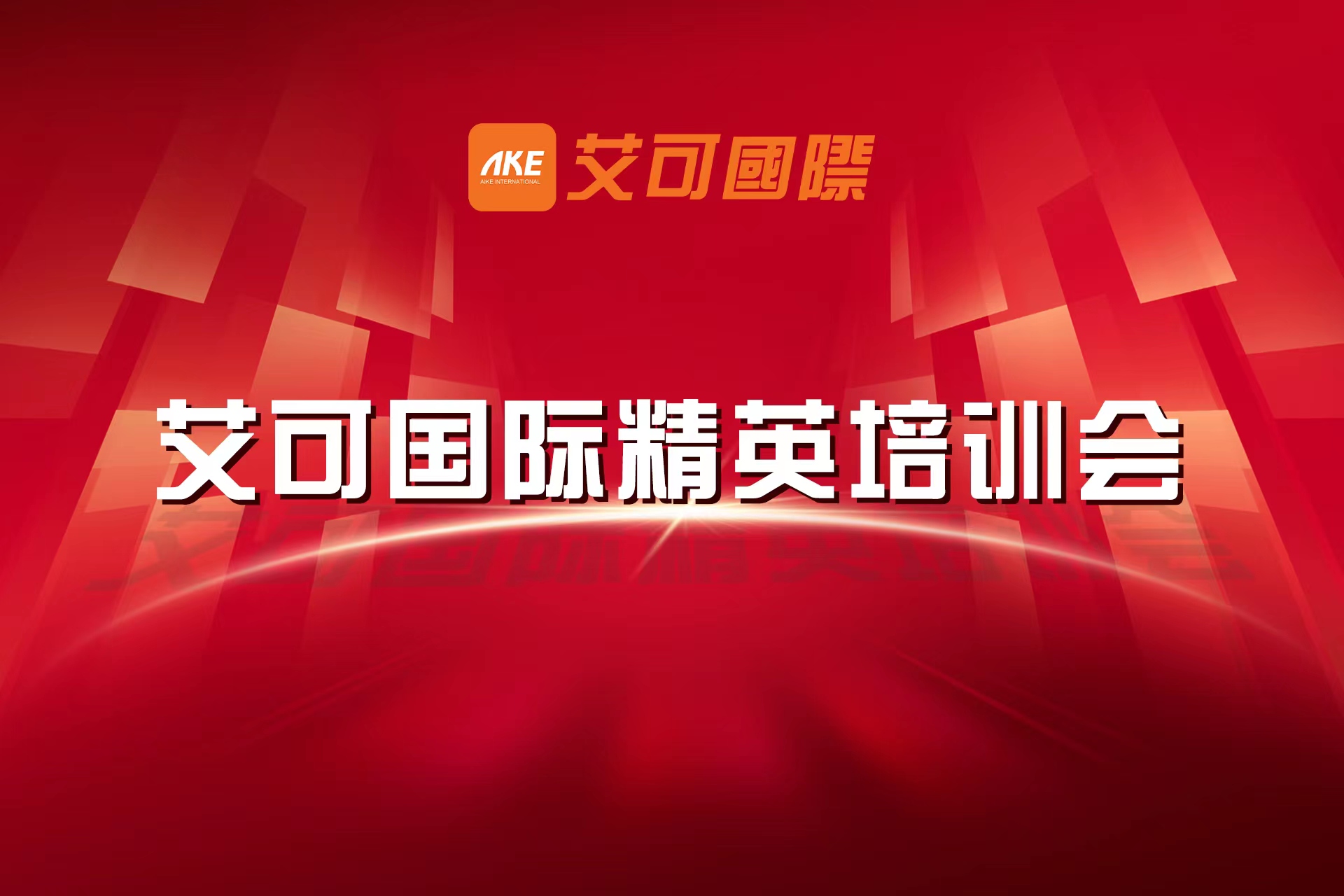 微信圖片_20230210171440.jpg