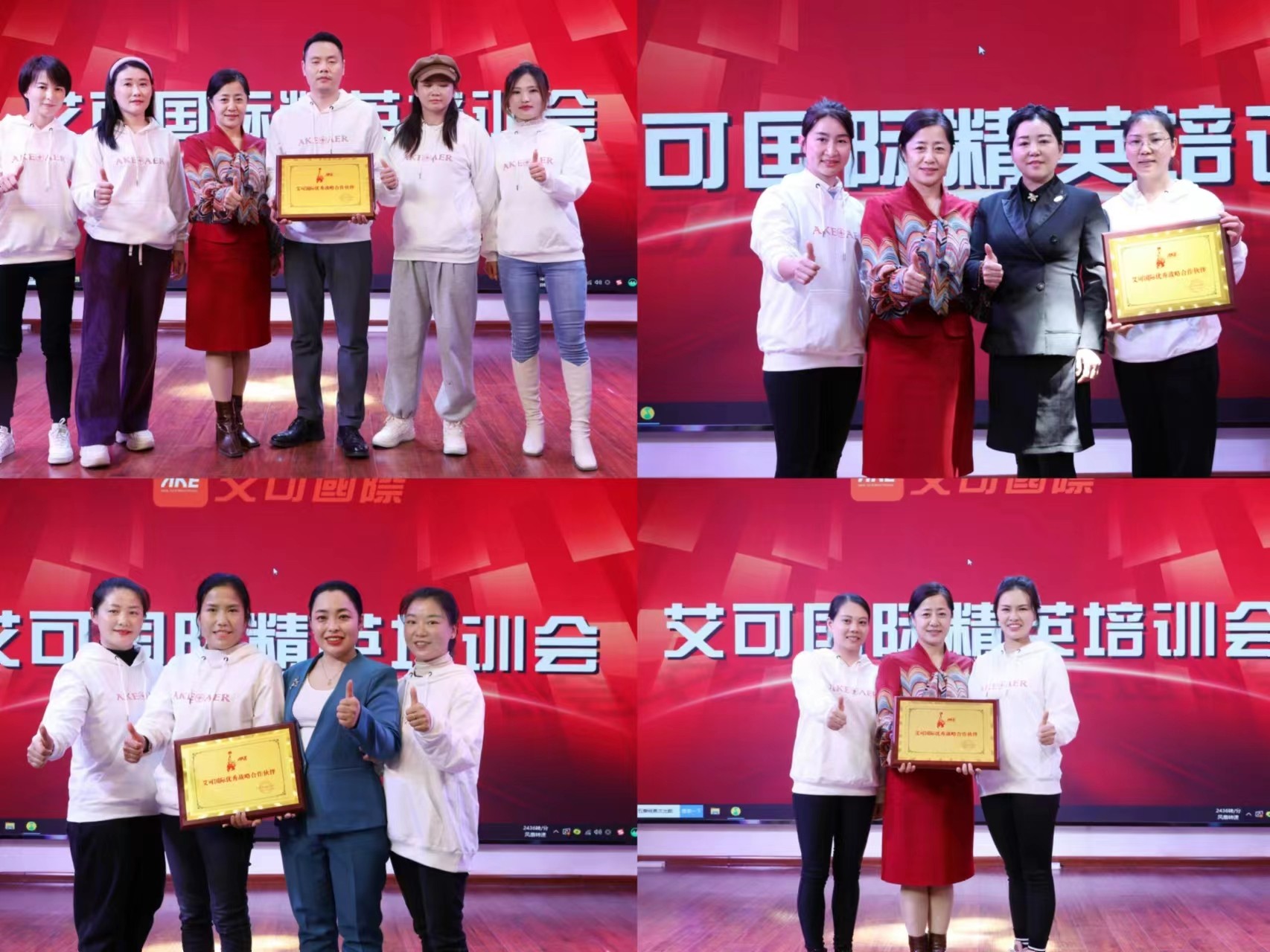 微信圖片_20230211164400(1).jpg