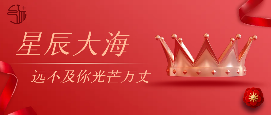 圖怪獸_1678160564713_0.png