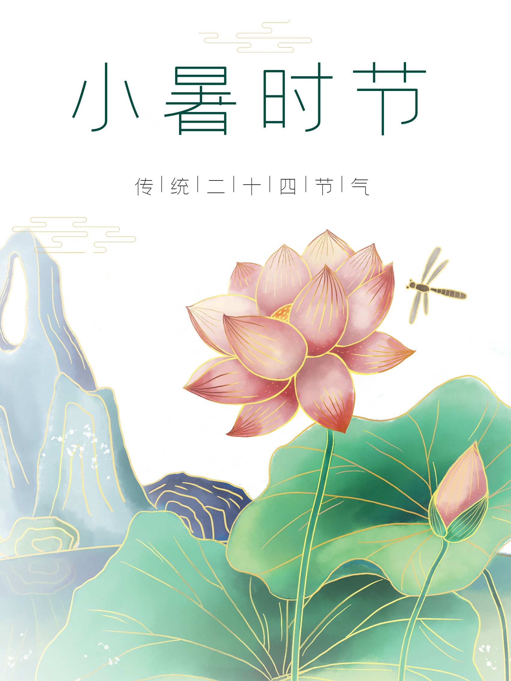 圖怪獸_b6e64f748a1c15bf486d9457c423ccdf_99755.jpg