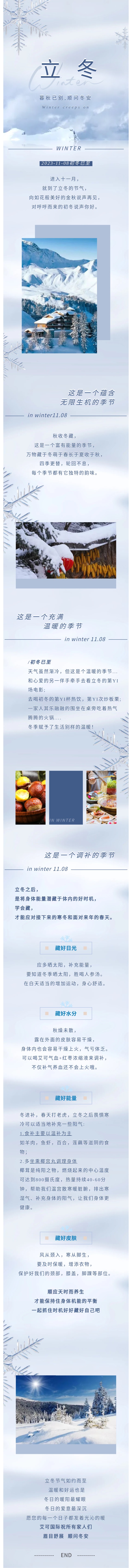 無碼長圖.jpg