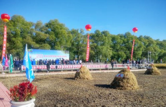 1539420083721022.jpg 微信圖片_20181013164030.jpg